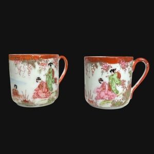 Antiq. Japanese Kutani Porcelain Geisha Garden Demitasse Cups Set of 2 Meiji Era